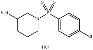 1827467-55-9 1-((4-氯苯基)磺酰基)哌啶-3-胺盐酸盐