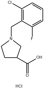 1-(2-Chloro-6-fluorobenzyl)pyrrolidine-3-carboxylic acid hydrochloride 化学構造式