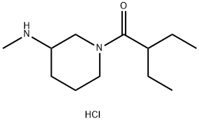 2-乙基-1-(3-(甲基氨基)哌啶-1-基)丁-1-酮盐酸盐, 1830028-60-8, 结构式