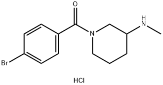 (4-Bromophenyl)(3-(methylamino)piperidin-1-yl)methanone hydrochloride Structure