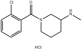 (2-Chlorophenyl)(3-(methylamino)piperidin-1-yl)methanone hydrochloride 化学構造式