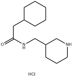 2-环己基-N-(哌啶-3-基甲基)乙酰胺盐酸盐, 1836820-44-0, 结构式