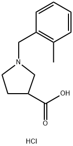 1-(2-甲基苄基)吡咯烷-3-羧酸盐酸盐 结构式