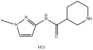 N-(1-methyl-1H-pyrazol-3-yl)piperidine-3-carboxamide hydrochloride|N-(1-甲基-1H-吡唑-3-基)哌啶-3-甲酰胺盐酸盐