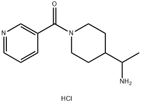 (4-(1-氨基乙基)哌啶-1-基)(吡啶-3-基)甲酮盐酸盐 结构式