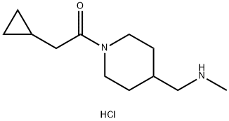 2-Cyclopropyl-1-(4-((methylamino)methyl)piperidin-1-yl)ethan-1-one hydrochloride 化学構造式