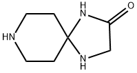 1,4,8-Triazaspiro[4.5]decan-2-one|1,4,8-三氮螺并[4.5]癸烷-2-酮