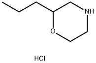 Morpholine, 2-propyl-, hydrochloride,185544-73-4,结构式