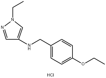 N-(4-ethoxybenzyl)-1-ethyl-1H-pyrazol-4-amine 结构式