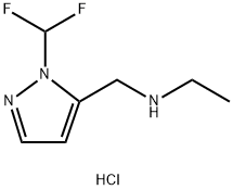 {[1-(difluoromethyl)-1H-pyrazol-5-yl]methyl}ethylamine|