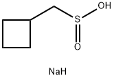 环丁基甲亚磺酸钠,1860599-24-1,结构式