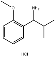 1864059-76-6 1-(2-甲氧基苯基)-2-甲基丙-1-胺盐酸盐