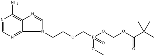 Adefovir  iMpurity|阿德福韦酯杂质