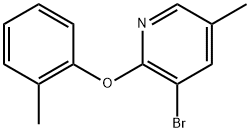 3-Bromo-5-methyl-2-(2-methylphenoxy)pyridine Structure