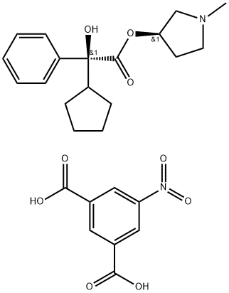 Glycopyrrolate Bromide Impurity 24 5-Nitroisophthalic acid salt Structure