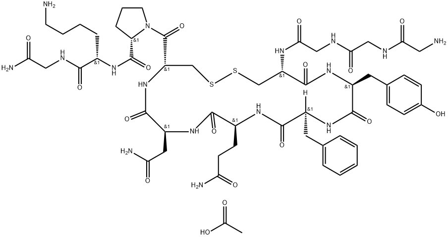 Terlipressin Diacetate Salt,1884420-36-3,结构式