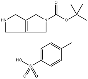 4-methylbenzenesulfonic acid, 1894988-80-7, 结构式