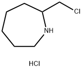 2-(chloromethyl)azepane hydrochloride 化学構造式