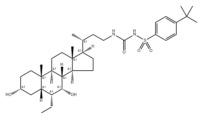 1933507-63-1 醋酸妊娠双烯醇酮酯杂质15