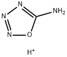 1,2,3,4-Oxatriazol-5-amine,  conjugate  monoacid  (9CI)|