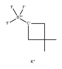 1950574-57-8 (3,3-二甲基环丁基)三氟硼酸钾