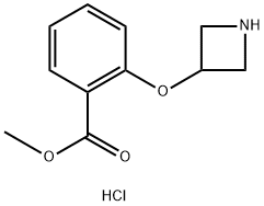 Methyl 2-(azetidin-3-yloxy)benzoate hydrochloride 化学構造式