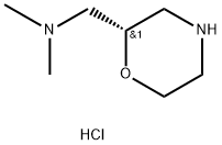 (S)-N,N-二甲基-2-吗啉甲胺二盐酸盐 结构式