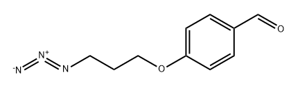 4-(3-叠氮丙氧基)苯甲醛, 198633-79-3, 结构式