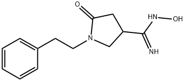 (2E)-3-(5-methyl-25-furyl)acrylic acid Structure