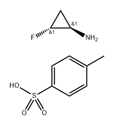 Sitafloxacin Impurity 12 Struktur