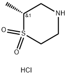 (R)-2-Methylthiomorpholine 1,1-dioxide hydrochloride Structure