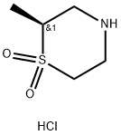 (2S)-2-methyl-1lambda6-thiomorpholine-1,1-dione hydrochloride 化学構造式