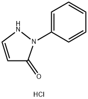 2044772-89-4 2-苯基-1,2-二氢-3H-吡唑-3-酮盐酸盐