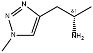 1H-1,2,3-Triazole-4-ethanamine, α,1-dimethyl-, (αS)- 化学構造式