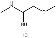 2-methoxy-N-methylethanimidamide hydrochloride 化学構造式