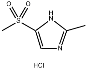 1H-Imidazole, 2-methyl-5-(methylsulfonyl)-, hydrochloride (1:1)|2-甲基-4-(甲基磺酰基)-1H-咪唑盐酸盐