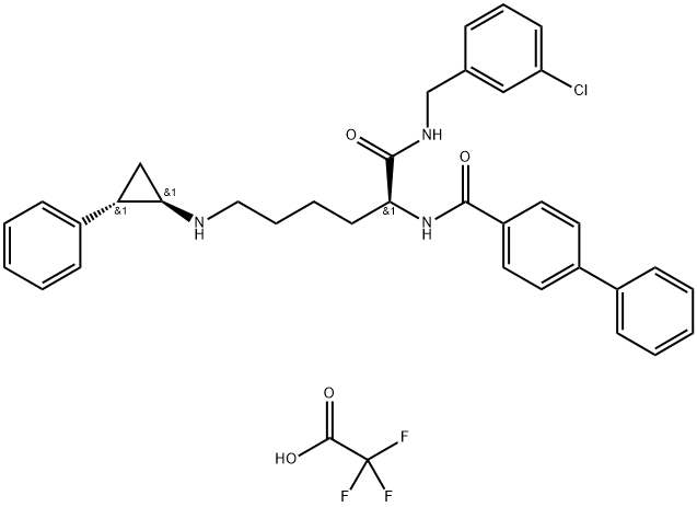 2078047-42-2 结构式