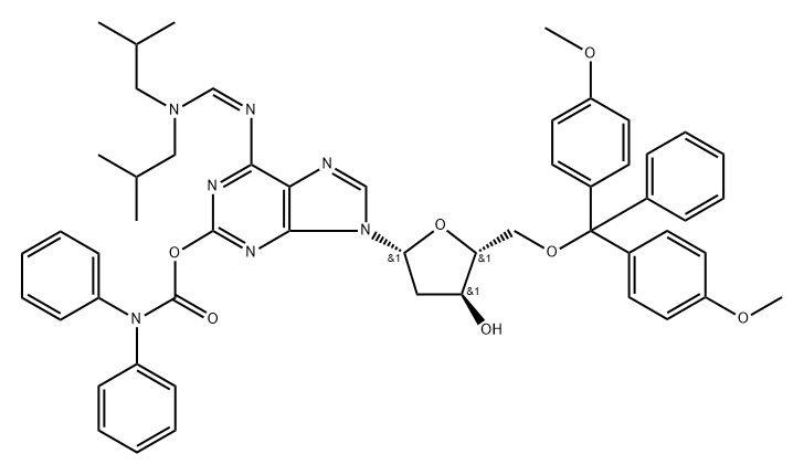 N6-(Diisobutylaminomethylidene)-5