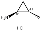 (1S,2S)-2-甲基环丙烷胺盐酸盐,2088414-03-1,结构式