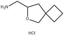 {6-OXASPIRO[3.4]OCTAN-7-YL}METHANAMINE HYDROCHLORIDE 结构式