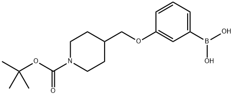 (3-((1-(tert-Butoxycarbonyl)piperidin-4-yl)methoxy)phenyl)boronic acid|(3-((1-(叔丁氧基羰基)哌啶-4-基)甲氧基)苯基)硼酸