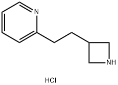 2-(2-(氮杂环丁烷-3-基)乙基)吡啶二盐酸盐 结构式