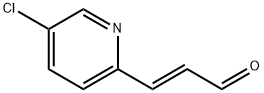 (E)-3-(5-氯吡啶-2-基)丙烯醛 结构式