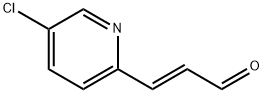 (E)-3-(5-Chloropyridin-2-yl)acrylaldehyde 化学構造式