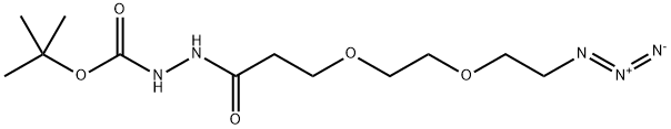 Azido-PEG2-t-Boc-hydrazide 化学構造式