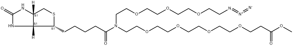N-(Azido-PEG3)-N-Biotin-PEG4-methyl ester|N-(Azido-PEG3)-N-Biotin-PEG4-methyl ester