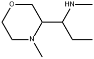 3-Morpholinemethanamine, α-ethyl-N,4-dimethyl- 化学構造式