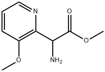 methyl 2-amino-2-(3-methoxypyridin-2-yl)acetate|2-氨基-2-(3-甲氧基吡啶-2-基)乙酸甲酯