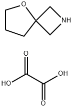 2108852-98-6 5-氧杂-2-氮杂螺[3.4]辛烷草酸盐