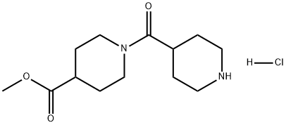 2109176-86-3 4-Piperidinecarboxylic acid, 1-(4-piperidinylcarbonyl)-, methyl ester, hydrochloride (1:1)